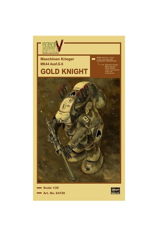 Hasegawa 64130 1/20 Ölçek, Gold Knight Mk44 Ausf.g-6, Maschinen Krieger Serisi, Bilim Kurgu Plastik Model Kiti