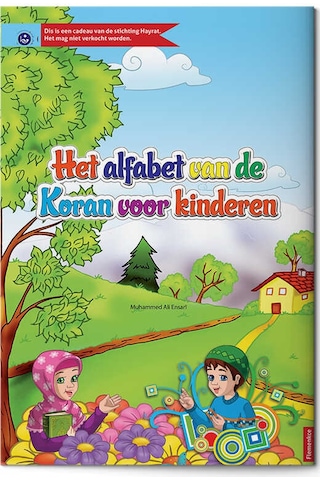 Flemenkçe Kur'an Elifbası (Orta Boy)