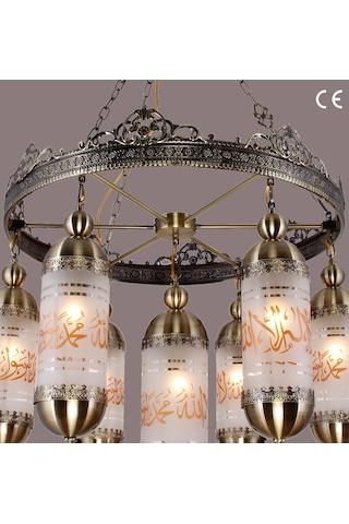 Mekke Model Özel Tasarım Dekoratif Otantik Cami Avizesi – 80 Cm