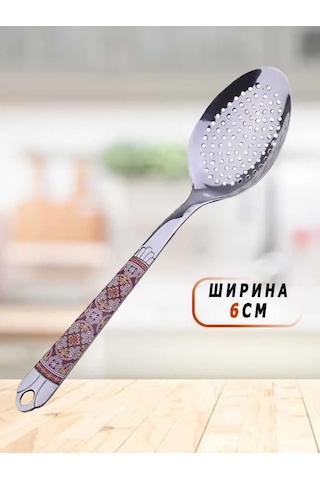 Morabi Metal Köpük Alma Kaşık Kepçesi 150964888