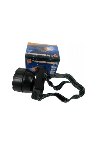 Kafa Lambası Ürün Kodu: Kk6188 Bk-1 Led Çok Renkli