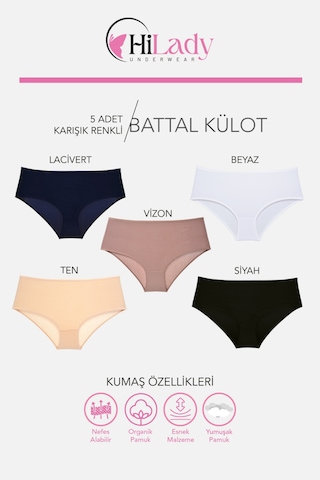 Kadın Külot, Orta Yüksek Bel Büyük Beden Külot 4xl-5xl-6xl 5 Adet, Yumuşak Pamuklu Rahat Kumaş Siyah - Vizon - Ten Rengi