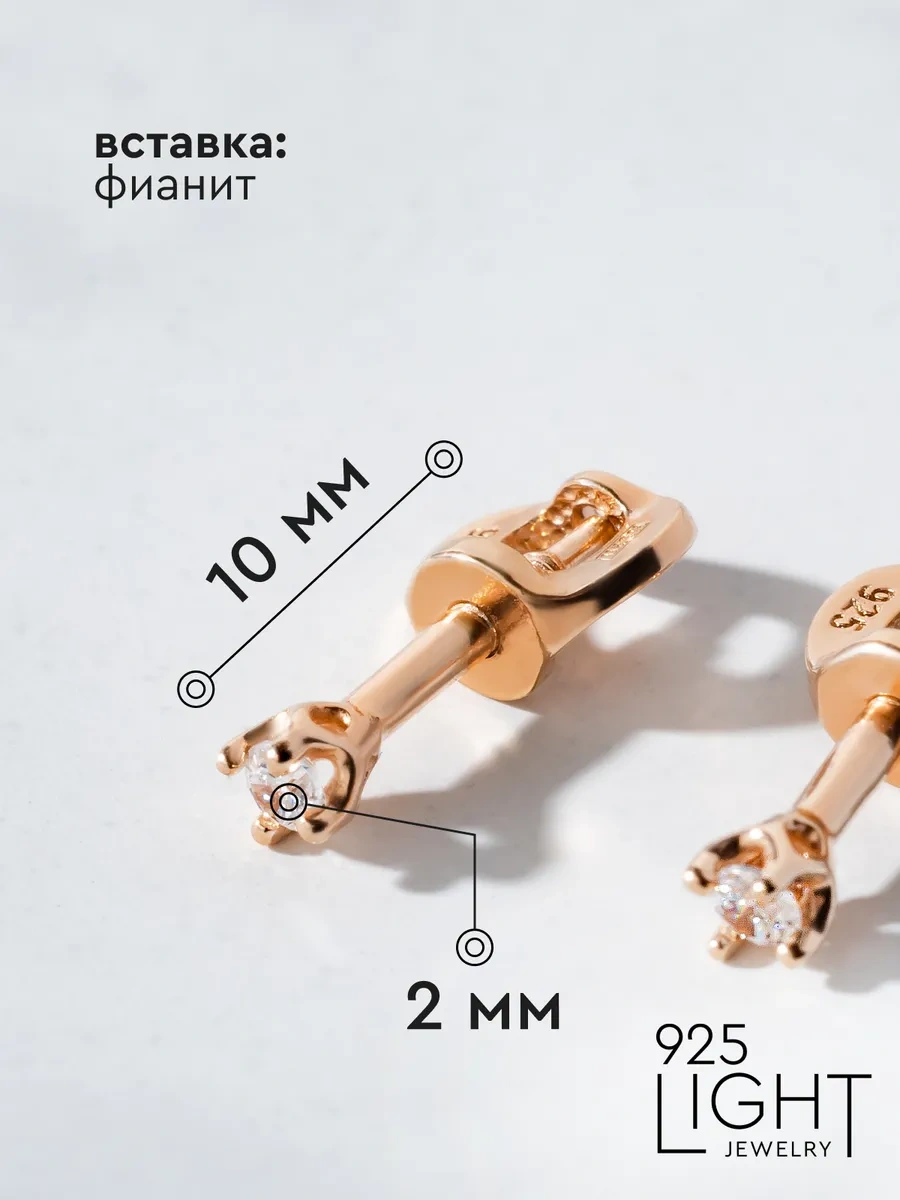925 Lıght Altın Kaplama Küpe Gümüş Takılar 91244485 Altın