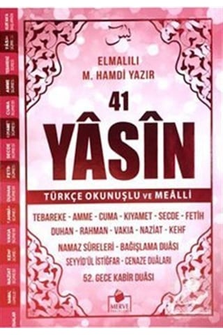 41 Yasin Türkçe Okunuşlu-Pembe Kapak Orta Boy- Merve Yayınları