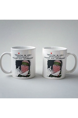 Filistin Ebu Ubeyde Temalı Kupa Bardak