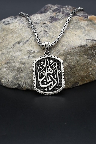 Edeb Ya Hu Yazılı 925 Ayar Gümüş Kolye Kral Zincir 2mm 902427 Gümüş