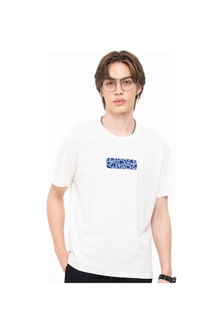 Watchofroyal More Pleasure T-shirt Beyaz