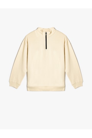 Koton Eşofman Takımı Sweatshirt Ve Şort Set Bej 4skb10080tk Ekru