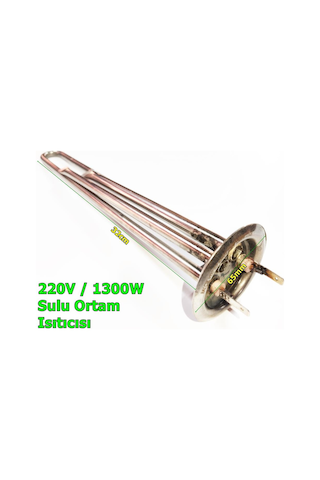 Yuvarlak Flanş Krom 230v 1300w Termosifon Rezistansı