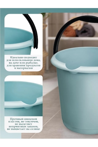 Elfplast 7 Litrelik Eve Arkadaş Çöp Kovası 209895159