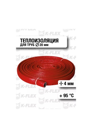 K-flex Tıpi İyileştirici Pe Compact 20mm 10m 176030732