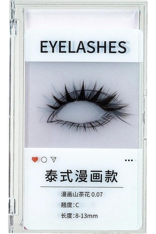 Suntek 14x Kirpik Etkisi Kartları Kullanımı Kolay Aksesuarlar Beyaz