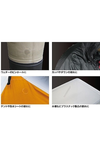 Prox Dame Moto Seal Delik Tamir Kiti