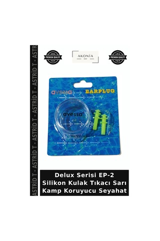 Delux Serisi Ep-2 Silikon Kulak Tıkacı Sarı Kamp Koruyucu Seyahat
