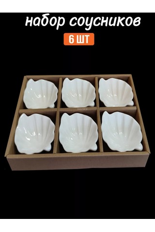 Hazdev Servis Ve Sunum İçin Beyaz Seramik Sosluklar Seti 193468260 Beyaz