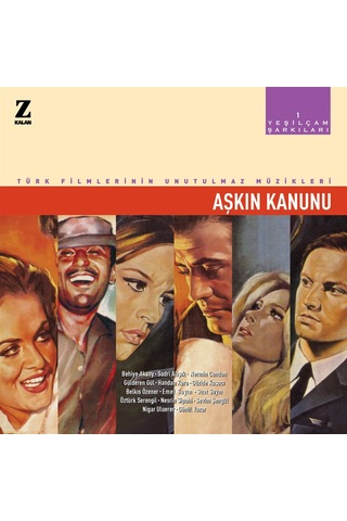 Yeşilçam Şarkıları 1 - Aşkın Kanunu Plak