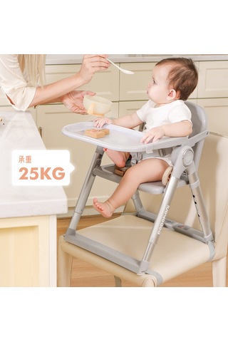 Bebel Mama Sandalyesi Çok Fonksiyonlu Katlanabilir Sandalye