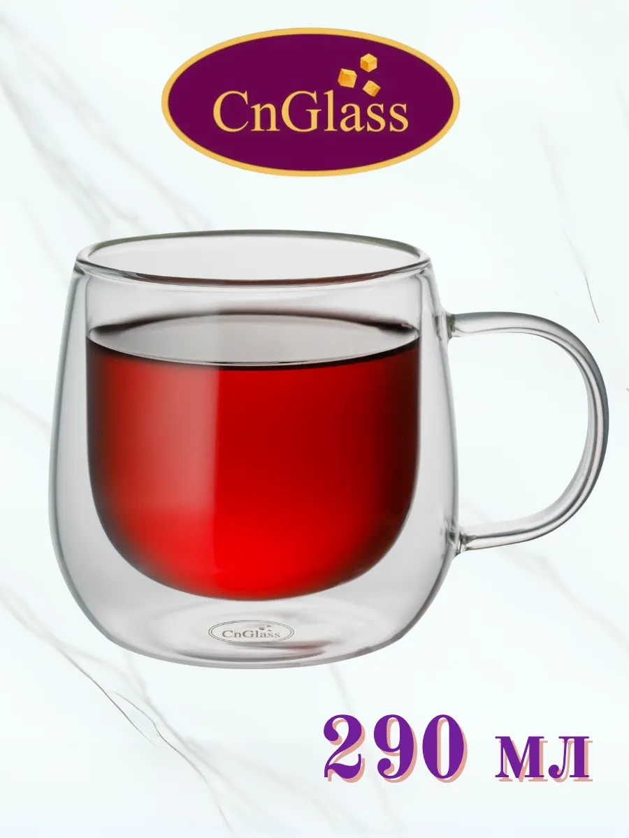 Cnglass Köpüklü Kahve Ve Çay İçin Çift Camlı Kupa 290 Ml 8781917 Beyaz