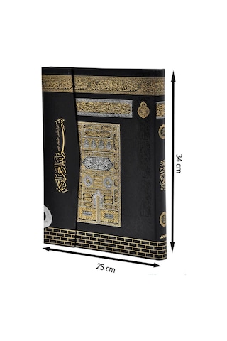 Kuran Okuyan Kalem - Cami Boy - Ayfa Yayınları 25X34 CM