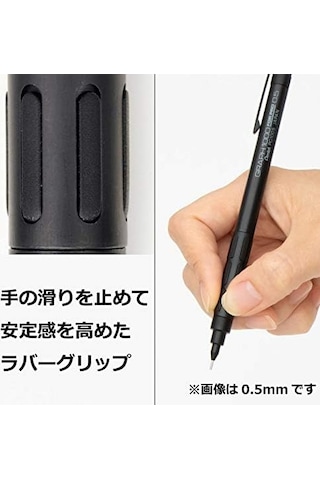 Pg1009 Pentel Pg1009 0.9 Mm Mat Metal Gövdeli Teknik Çizim Ve Yazı İçin Mekanik Kurşun Kalem, Orijinal Kutusunda -