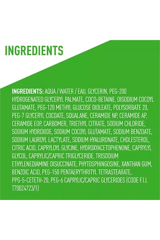 Cerave Nemlendirici Köpüren Yüz Temizleyici Yağ 473 ML