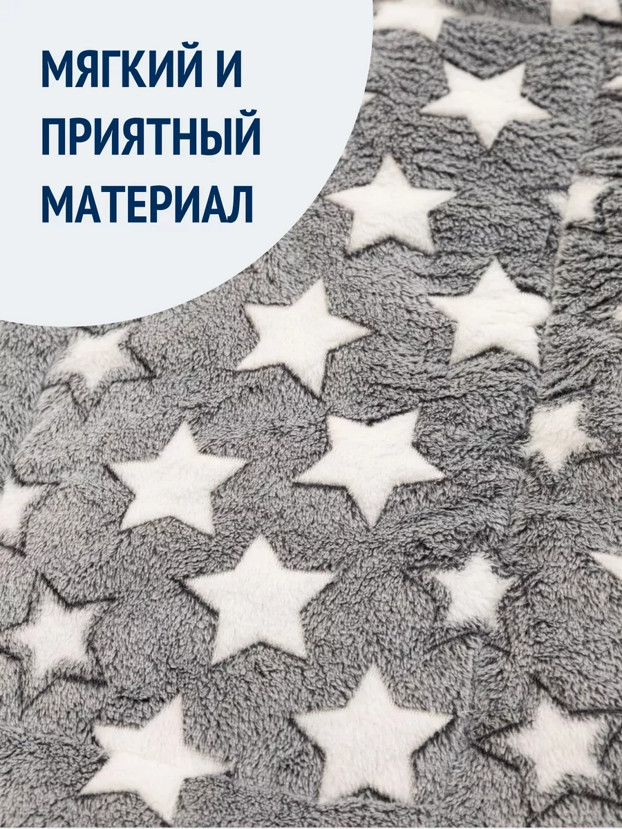 Tcallini Pets Küçük Ve Orta Boy Köpekler İçin Yatak, 80 60 Cm 179683880