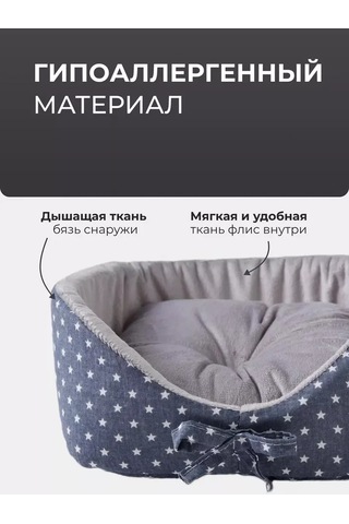 Loorı Kemirgenler İçin Çıkarılabilir Yastıklı Şezlong 200950086