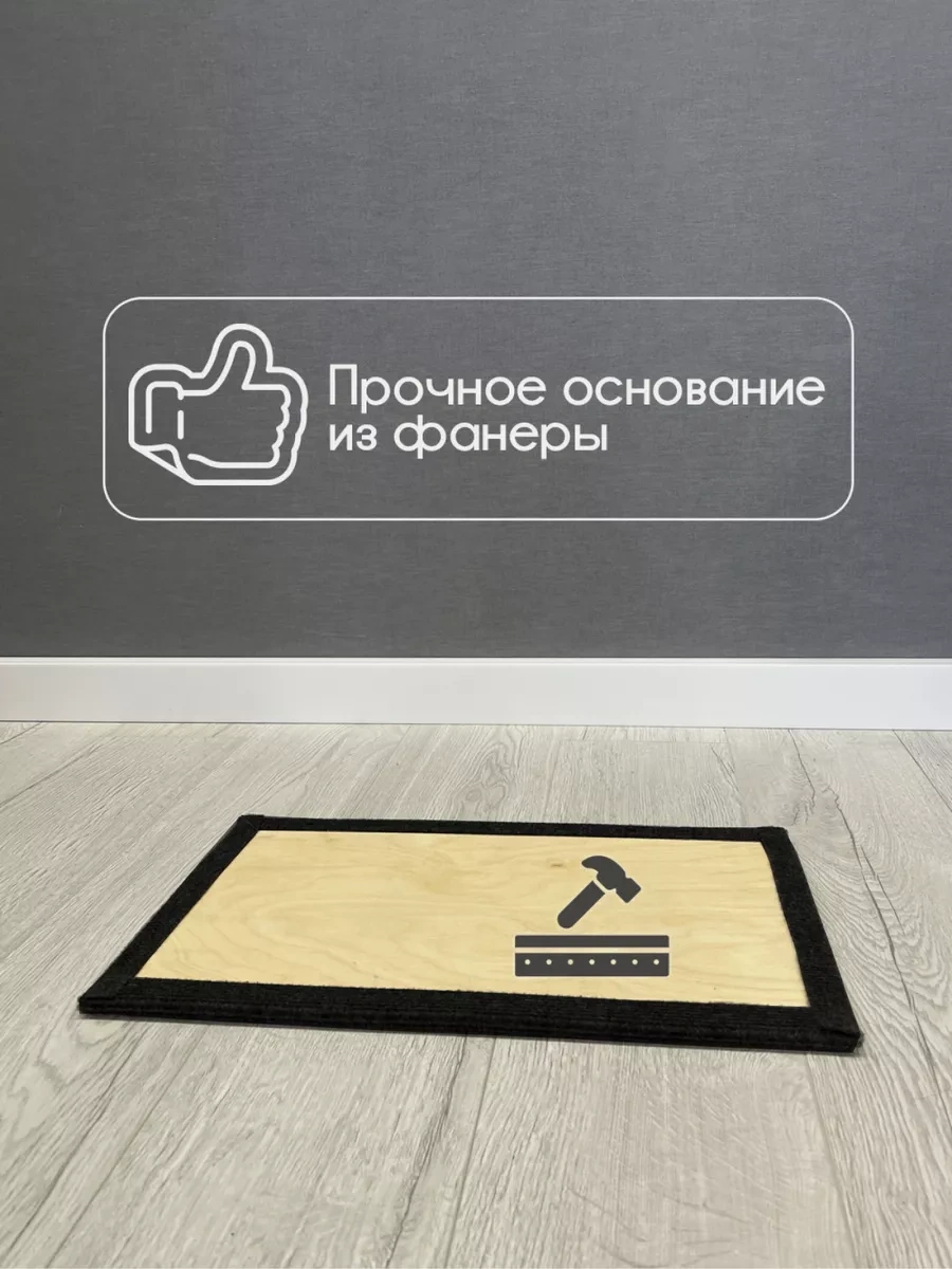 Mighty Cats Yer Tipi Kedi Tırmalama Tahtası 208347651