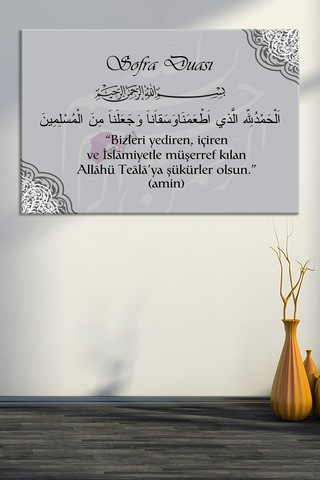 Sofra Duası Yemek Duası Dini İslami Kanvas Tablo (8 Farklı Ölçü) 60x40cm