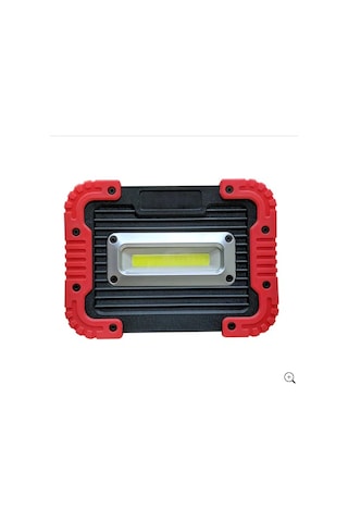 Watton Wt-330 750 Lümen Şarjlı Powerbanklı Çokamaçlı Projektör