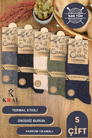 Kral Çorap Termal Etkili Lambswool Kışlık Kadın - Erkek Yün Çorap 5'li Çok Renkli