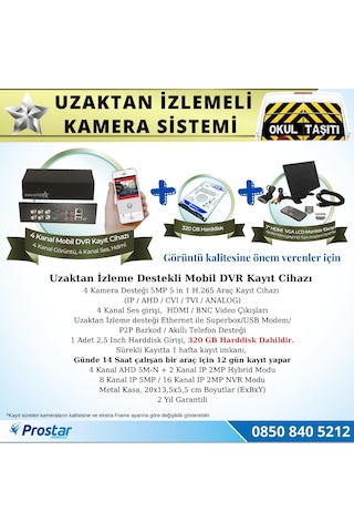 Okul Servis Kamera Sistemi Seti Uzaktan Izlemeli 4 Kameralı 7 İnç Hdmi Monitör 320 Gb Harddisk Dahil