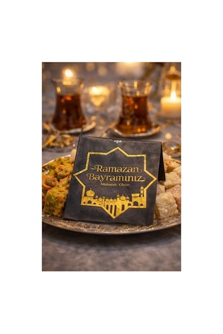 Ramazan Bayramı Siyah Peçete