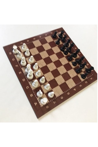 Eser Küçük Boy Satranç Takımı Kaliteli