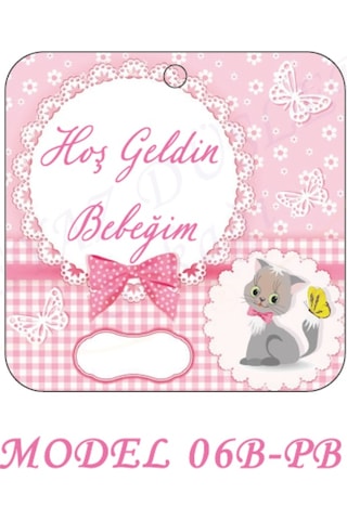 Beyazdüşlersokağı Şekilli Etiket (25 Ad) Bebek Süsü,Doğum Günü (Etk-06B)