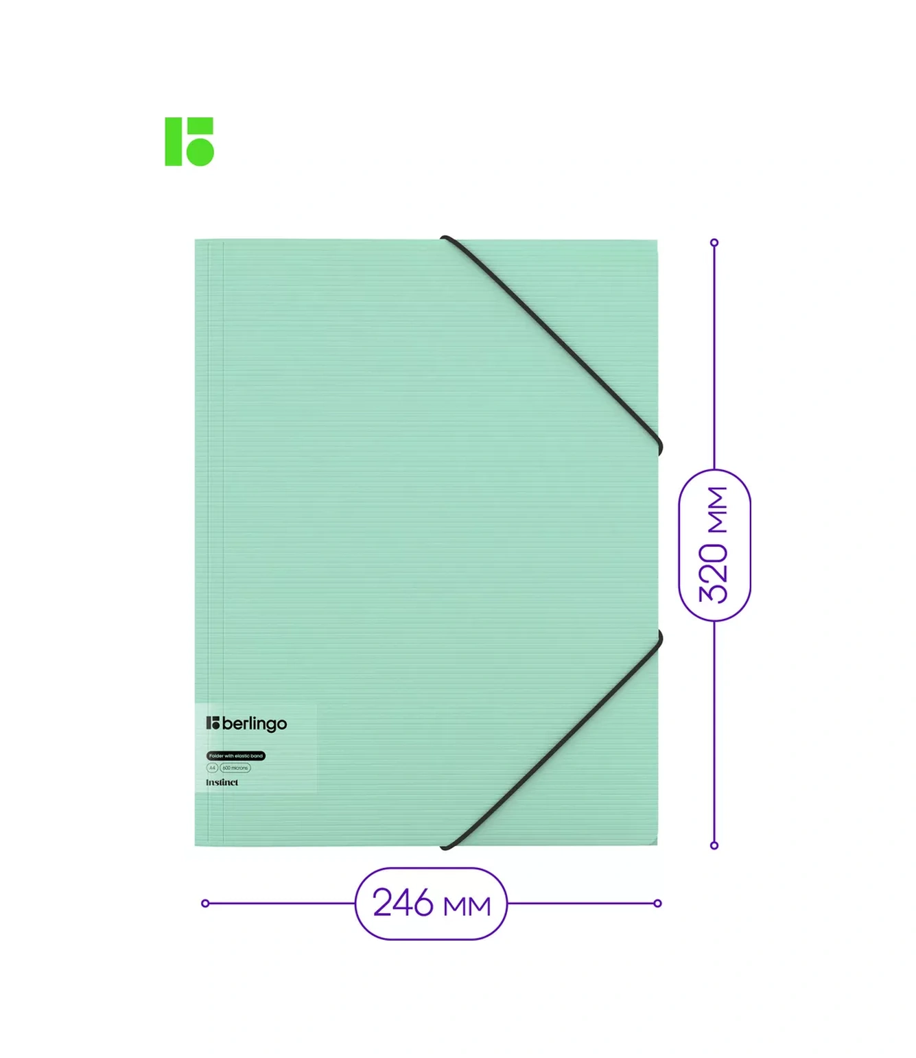 Berlingo A4 Belge Ve Yapraklar İçin Lastikli Klasör 170352576