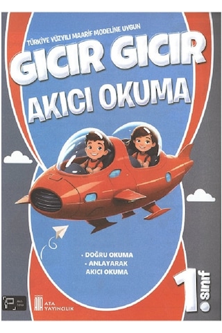 Ata 1. Sınıf Maarif Model Hızlı Okuma Seti 4 Kitap