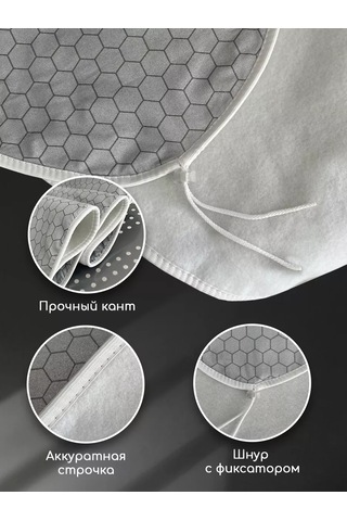 Textile Nn Üniversal Ütü Masası Kılıfı 120x40 222120022 Gri