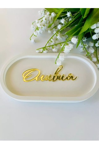 Art Lazer52 Olivia İsimli Koruyucu Yastık 258230754 Diğer