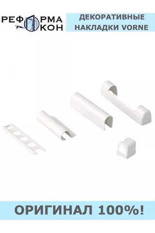 Reforma Okon Vorne Dekoratif Kaplamalar 146352534