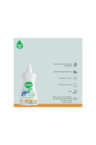 Doğal Sıvı Kastil Sabun - Portakal Yağlı - 300 Ml
