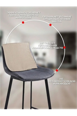 Oxhause Mikrofiberli Büyük Yer Bezi, Temizlik Bezi 159803360 Bej