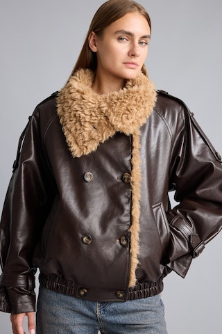 Defacto Oversize Peluş Yakalı Kruvaze Suni Deri Mont I2761ax26wnbn530 Kahve-bn530