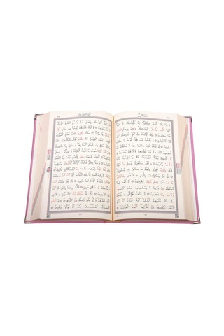 Kadife Kutulu Kur'An-I Kerim (Rahle Boy. Elif-Vavlı. Pembe)