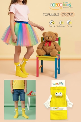 Color Socks Sarı Çocuk Mıknatıslı El Ele Tutuşan Çoraplar Topuksuz Sarı