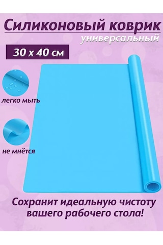 Merstek Silikon Paspas 244059137 Mavi Topaz