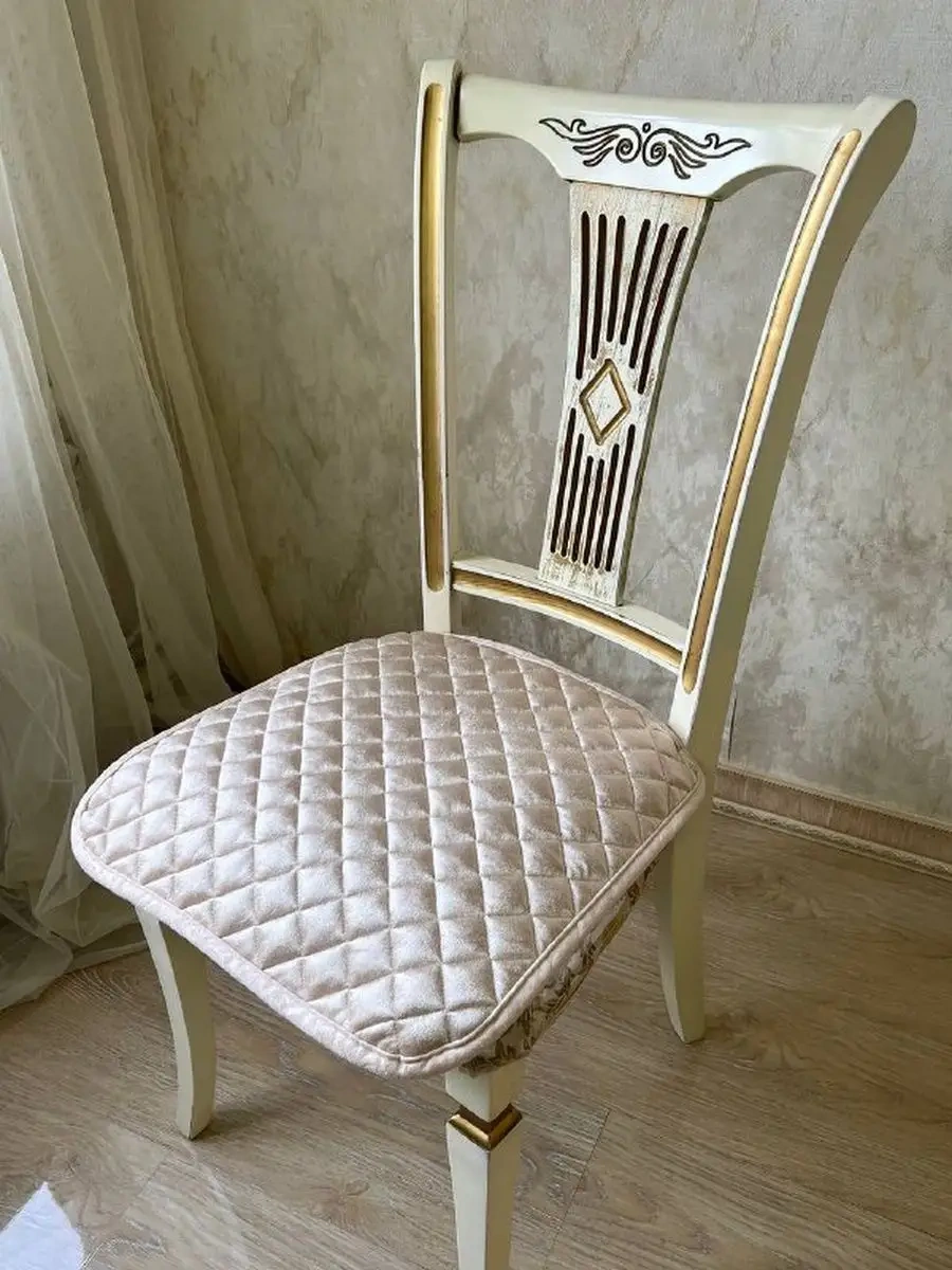 Jansu Home Tekstil' Sandalye Kondisyon Seti 4 Parça 168970381 Bej