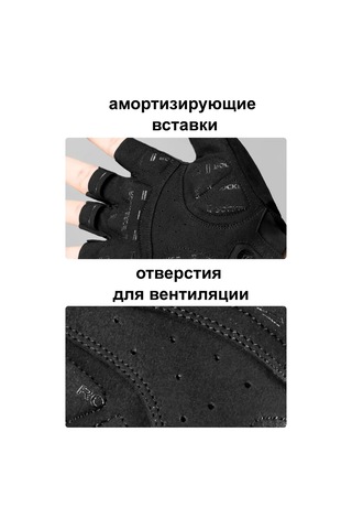 Rockbros Spor Bisiklet Parmaksız Eldivenler 445411351