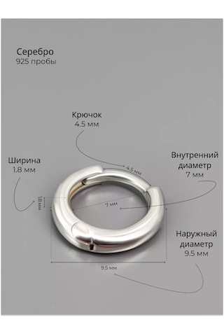 Markiz Tek Küpe Gümüş 925 Yüzük Gümüş Tekli 151217234 Diğer