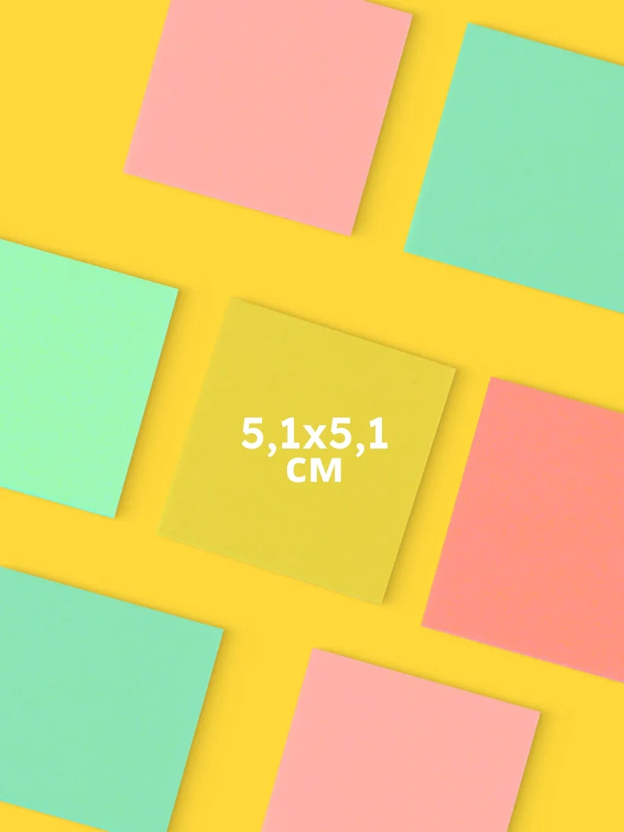 Calligrata Yapışkan Kenarlı Not Kağıtları İçin 400 Yapraklı Stickitler 27293001